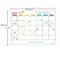 Summer Calendar For Fridge Monthly Weekly Planner Calendar Table Dry Erase Whiteboard Fridge Sticker Message Board Menu – 1Pc 8